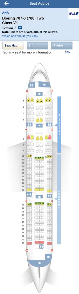 海外旅行 海外出張 飛行機で最高の座席を予約する方法 Seatguru を利用しよう リケログ Rikelog