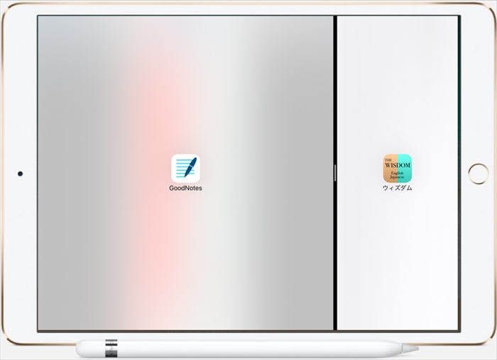 英語学習 Ipad Proの Split View スプリットビュー と ウィズダム英和辞典 を活用して効率的に英語学習をしよう リケログ Rikelog