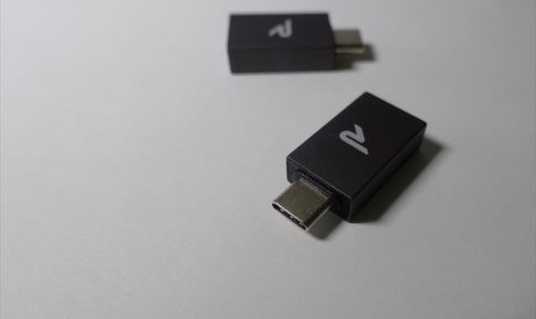 レビュー Macbookproのusbハブはrampowのusbアダプタがおすすめです Usb Type Cからusb3 0に変換 気になる評価や口コミは リケログ Rikelog